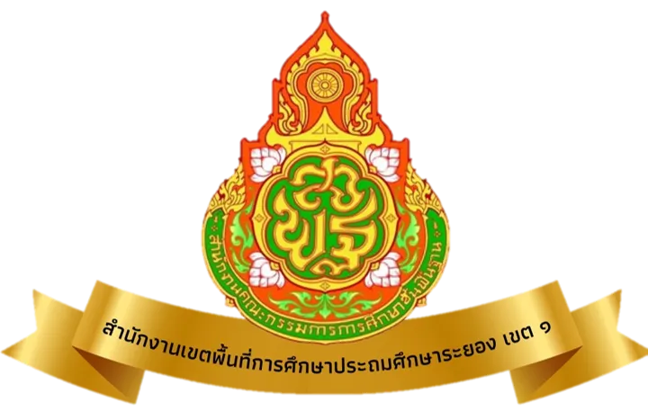 rayong1