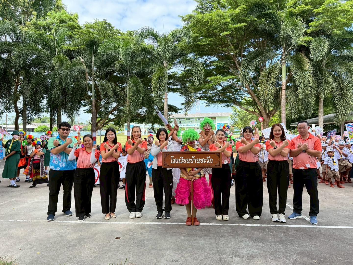 โรงเรียนบ้านชะวึก จัดกิจกรรมเดินรณรงค์เนื่องในวันต่อต้านยาเสพติดโลก