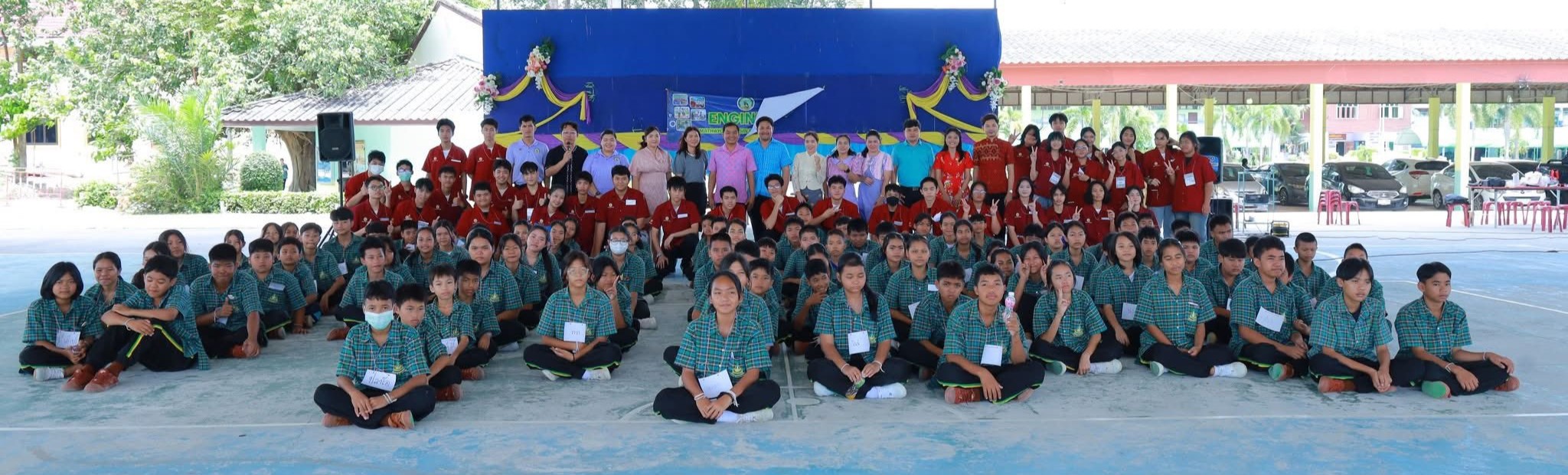 โรงเรียนชุมชนวัดบ้านแลง ร่วมกิจกรรม ACTIVE LEARNING ภายใต้หัวข้อ วิศวกรรมศาสตร์ในการขับเคลื่อนนวัตกรรมยุคดิจิทัล