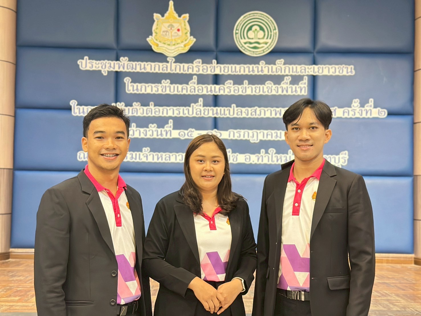 โรงเรียนวัดชากลูกหญ้า ร่วมประชุมพัฒนาเครือข่ายแกนนำเยาวชน