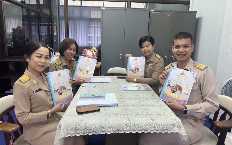 โรงเรียนวัดพลา ร่วมคัดเลือกครูต้นแบบส่งเสริมการอ่านตามโครงการพระราชดำริฯ ณ สพป.ระยอง เขต 1
