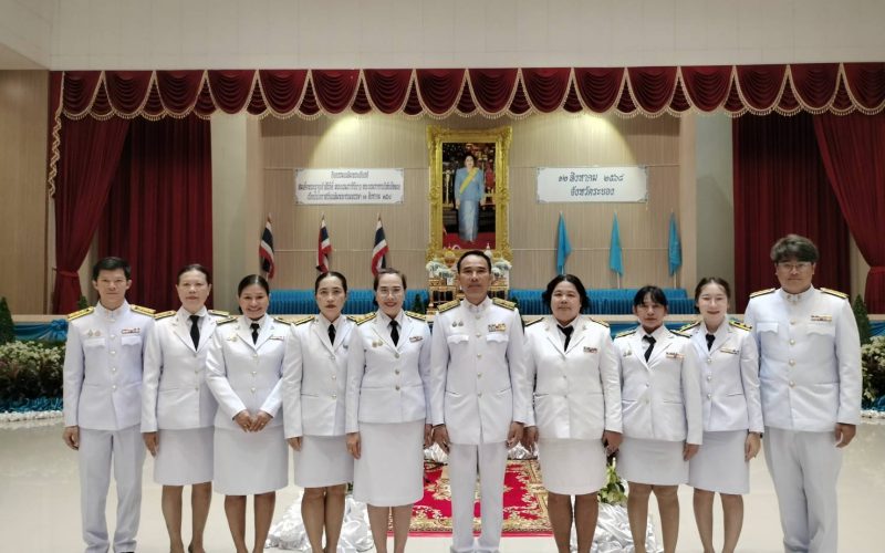 ร่วมกิจกรรมเฉลิมพระเกียรติสมเด็จพระนางเจ้าสิริกิติ์ พระบรมราชินีนาถ พระบรมราชินีพันปีหลวง เนื่องในโอกาสวันเฉลิมพระชนมพรรษา 12 สิงหาคม 2568
