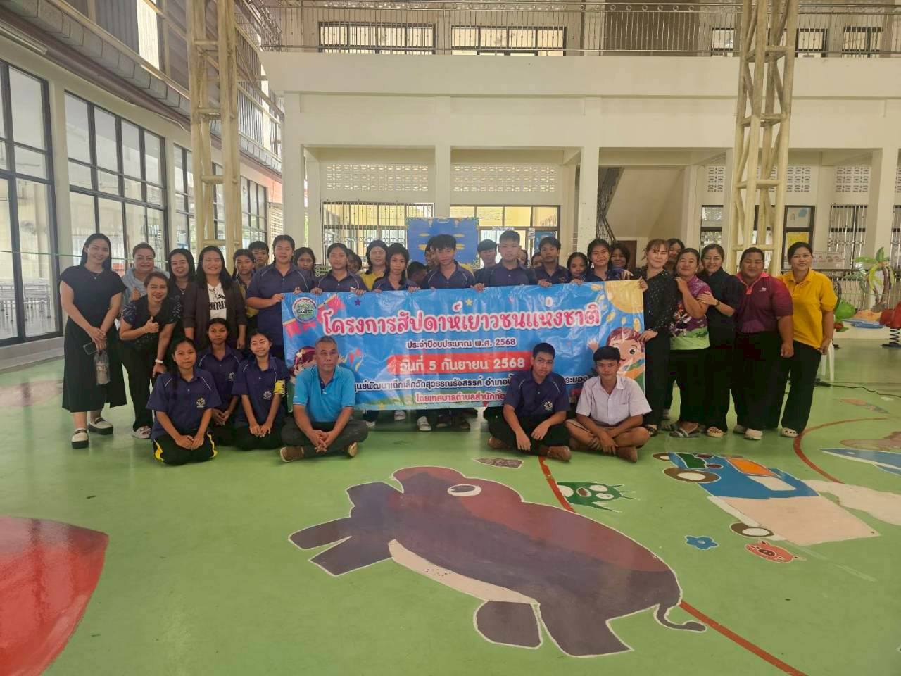 โรงเรียนชุมชนวัดสุวรรณรังสรรค์นำนักเรียนเข้าร่วมโครงการสัปดาห์เยาวชนแห่งชาติ