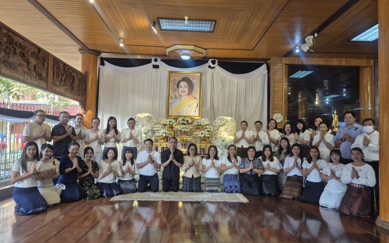 สพป.ระยอง เขต 1 ร่วมสืบสานประเพณี นำคณะผู้บริหาร ข้าราชการครู และบุคลากรทางการศึกษา ร่วมพิธีทำบุญใส่บาตรประจำวันเสาร์ ณ วัดป่าประดู่ พระอารามหลวง