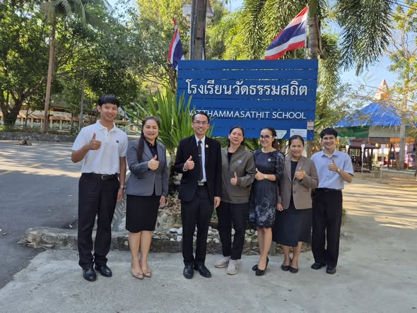ผอ.สพป.ระยอง เขต 1 ลงพื้นที่ตรวจเยี่ยมและติดตามการดำเนินงาน โรงเรียนวัดธรรมสถิต