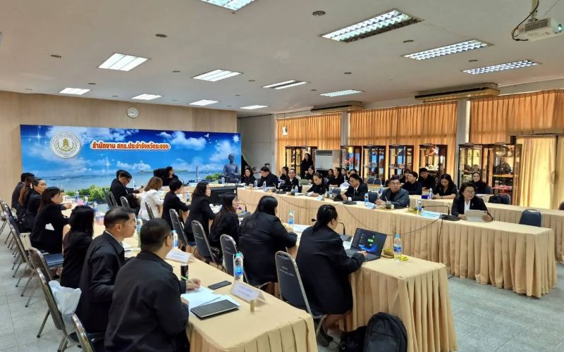 สำนักงานเขตพื้นที่การศึกษาประถมศึกษาระยอง เขต 1 ร่วมรับการตรวจราชการและรายงานผลการดำเนินงานตามนโยบายของกระทรวงศึกษาธิการ