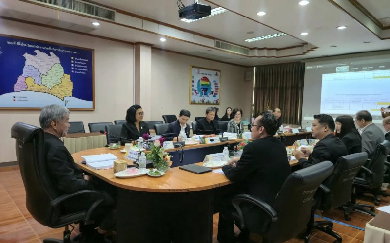 ประชุม อ.ก.ค.ศ. เขตพื้นที่การศึกษา ครั้งที่ 2/2569