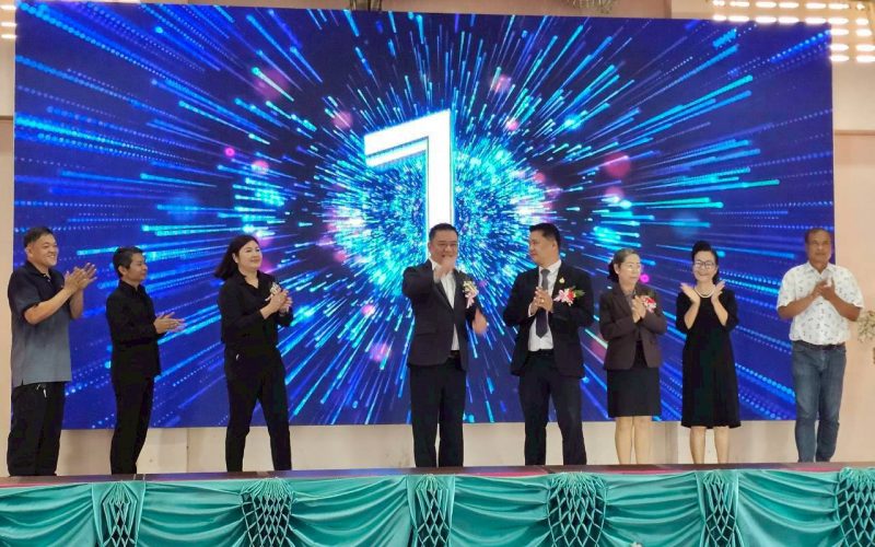 สพป.ระยอง เขต 1 ร่วมกิจกรรมเปิดบ้านวิชาการOpen House  โรงเรียนนิคมสร้างตนเองจังหวัดระยอง 1