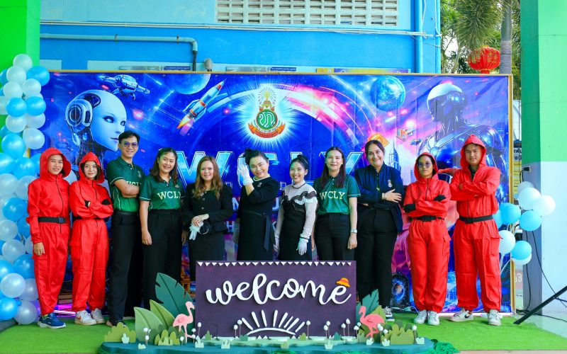 โรงเรียนวัดชากลูกหญ้า จัดกิจกรรมเปิดบ้านวิชาการ ภายใต้แนวคิด “วิถีสร้างสรรค์ ยึดมั่นด้วยคุณธรรม ก้าวล้ำสู่โลกอนาคต”