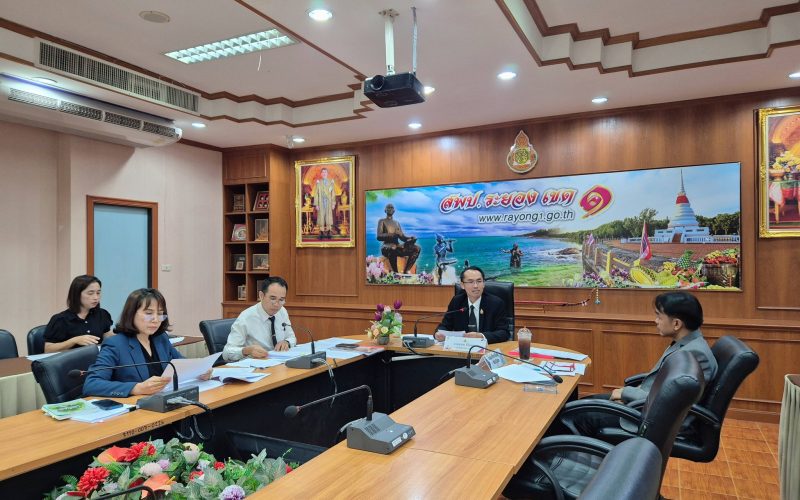 สพป.ระยอง เขต 1 ประชุมพิจารณาบำเหน็จความชอบกรณีพิเศษแก่เจ้าหน้าที่ผู้ปฏิบัติงานด้านยาเสพติด ปีงบประมาณ พ.ศ. 2568