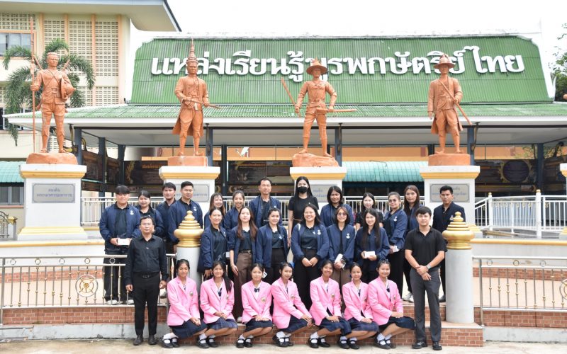 โรงเรียนวัดห้วยโป่งต้อนรับคณะศึกษาดูงานจาก สพป.สระแก้ว เขต 2 แลกเปลี่ยนเรียนรู้ต้นแบบสภานักเรียนและ YC วิถีใหม่