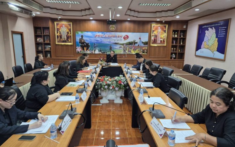 สพป.ระยอง เขต 1 จัดประชุมผู้บริหารการศึกษาครั้งที่ 10/2569 ขับเคลื่อนงานตามนโยบายอย่างมีประสิทธิภาพ