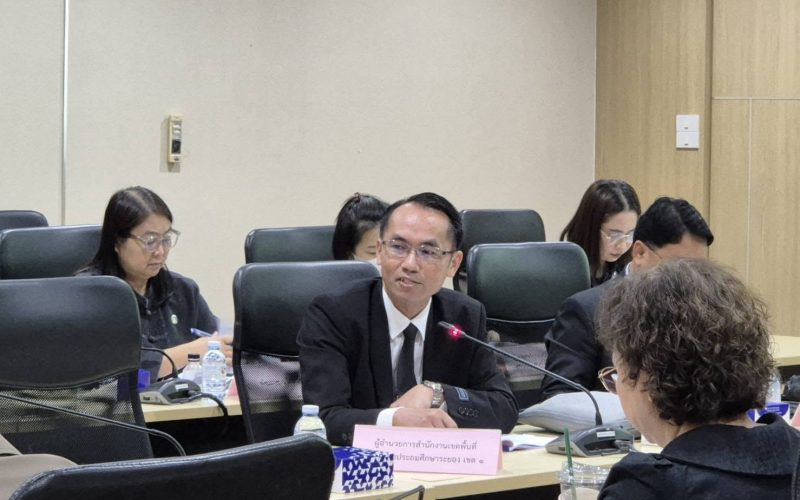 สพป.ระยอง เขต 1 ร่วมประชุมคณะกรรมการคุ้มครองเด็กจังหวัด ระยอง ครั้งที่ 1/2569