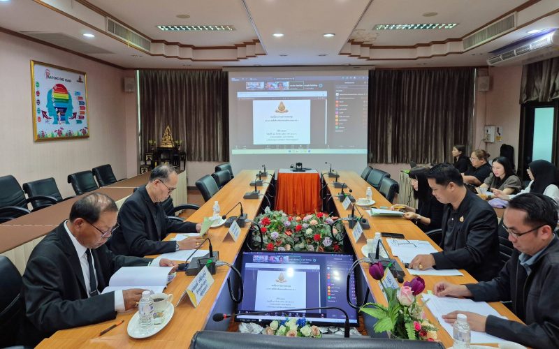 สพป.ระยอง เขต 1 จัดประชุม อ.ก.ค.ศ. เขตพื้นที่การศึกษา ครั้งที่ 4/2569 ขับเคลื่อนการบริหารงานบุคคลอย่างเป็นระบบ