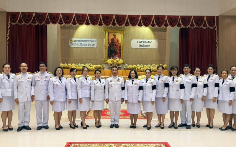 สพป.ระยอง เขต 1 ร่วมพิธีวันพระบาทสมเด็จพระพุทธยอดฟ้าจุฬาโลกมหาราช และวันที่ระลึกมหาจักรีบรมราชวงศ์ ประจำปี ๒๕๖๙