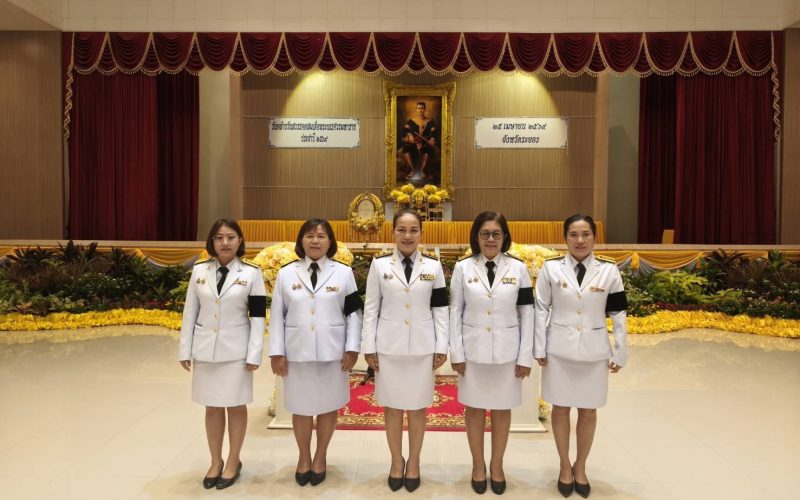 สพป.ระยอง เขต 1 ร่วมพิธีถวายราชสักการะสมเด็จพระนเรศวรมหาราช น้อมรำลึกพระมหากรุณาธิคุณ เนื่องในวันคล้ายวันสวรรคต ประจำปี 2569