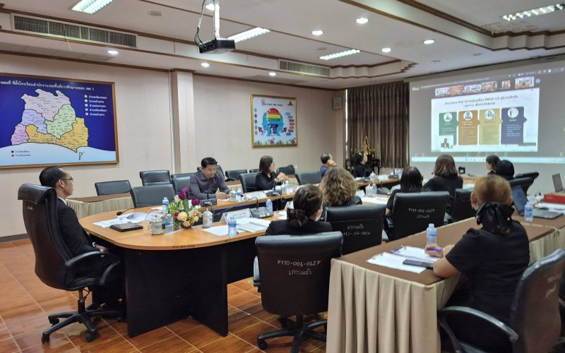 สพป.ระยอง เขต 1 ร่วมขับเคลื่อน PMQA 4.0 มุ่งพัฒนาระบบบริหารภาครัฐสู่ความทันสมัยและมีประสิทธิภาพ