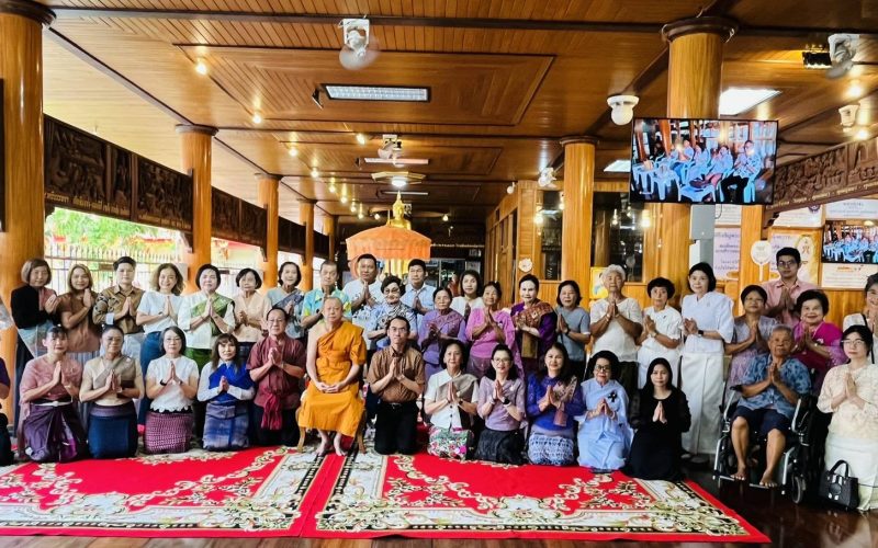 สพป.ระยอง เขต 1 ร่วมสืบสานพุทธศาสนกิจ ทำบุญตักบาตรวิถีไทย ณ วัดป่าประดู่ พระอารามหลวง