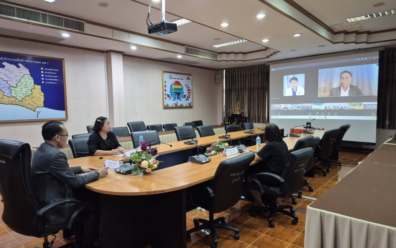 สพป.ระยอง เขต 1  ร่วมประชุมชี้แจงแนวทางขับเคลื่อน โครงการพัฒนาการจัดการศึกษาโรงเรียนพื้นที่ลักษณะพิเศษ มุ่งลดความเหลื่อมล้ำทางการศึกษา