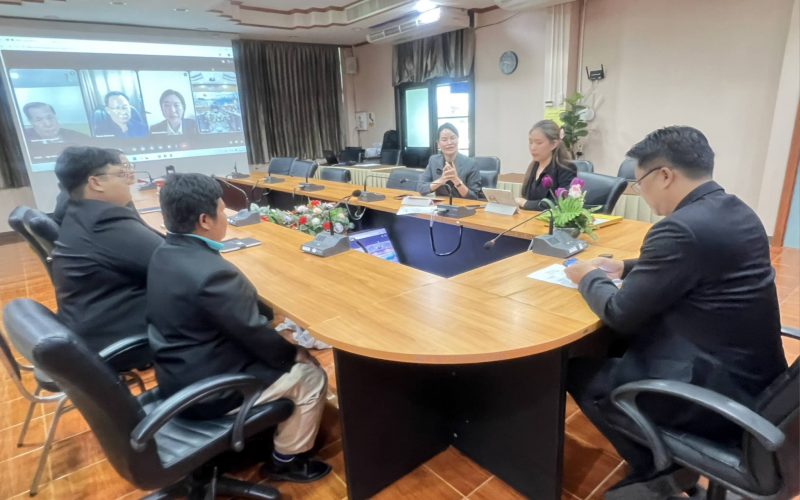 สพป.ระยอง เขต 1 ร่วมนิเทศและติดตามการฝึกประสบการณ์นักศึกษาปริญญาโท สาขาบริหารการศึกษา ผ่านระบบออนไลน์