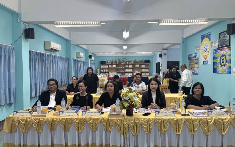 สพป.ระยอง เขต 1 ลงพื้นที่ประเมินและสอบทานข้อมูลเชิงประจักษ์ เพื่อคัดเลือกโรงเรียนต้นแบบสภานักเรียน ประจำปี 2569