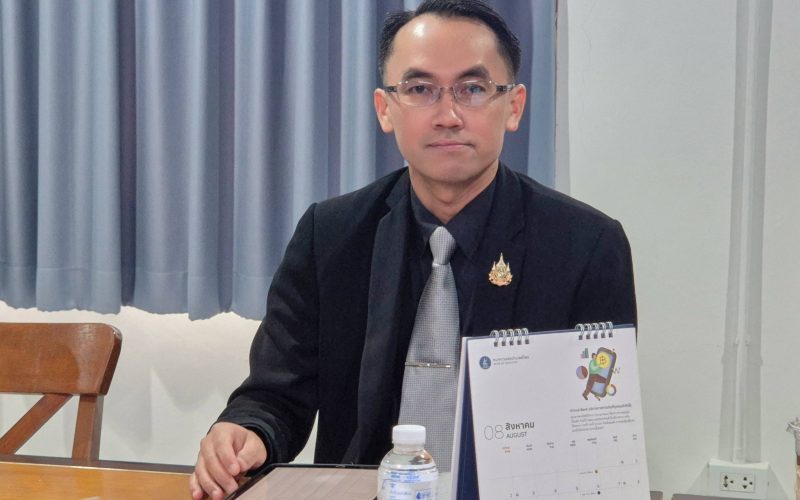 สพป.ระยอง เขต 1 ประชุมคณะกรรมการดำเนินการสหกรณ์ออมทรัพย์ ชุดที่ 46/1 ครั้งที่ 10/2569 ขับเคลื่อนงานตามหลักธรรมาภิบาล ยกระดับบริการสมาชิกอย่างมีประสิทธิภาพ
