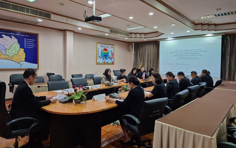 สพป.ระยอง เขต 1 จัดประชุมคณะกรรมการดำเนินการสอบคัดเลือกครูผู้ช่วยกรณีพิเศษ ปี 2569