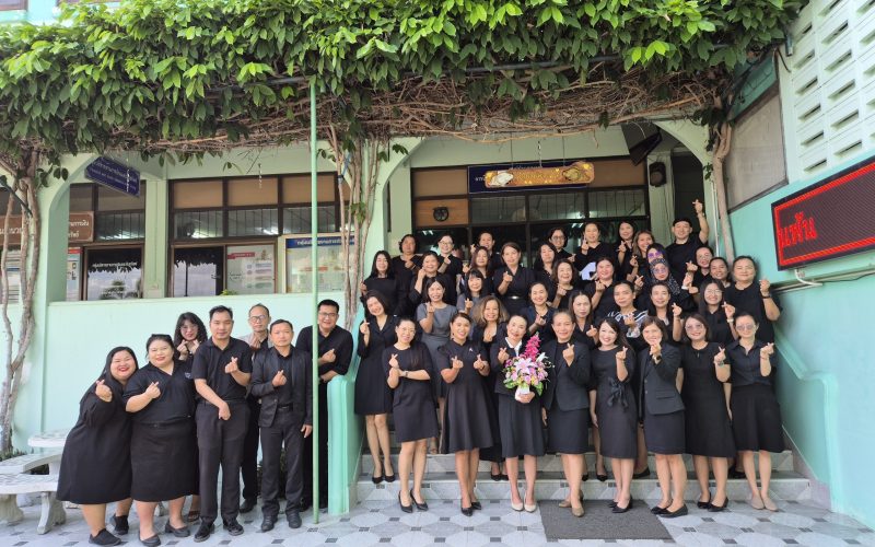 สพป.ระยอง เขต 1 ร่วมแสดงความยินดีแก่ “นางสาวบุญนิสา ศรีธร” เนื่องในโอกาสย้ายไปดำรงตำแหน่งศึกษานิเทศก์ สำนักงานศึกษาธิการจังหวัดอ่างทอง