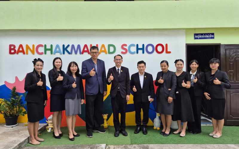 สพป.ระยอง เขต 1 ลงพื้นที่ประเมินสัมฤทธิผลการปฏิบัติงานในหน้าที่ ตำแหน่งผู้อำนวยการสถานศึกษา