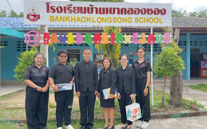 สพป.ระยอง เขต 1 ลงพื้นที่ติดตามระบบ DLTV เสริมประสิทธิภาพการจัดการเรียนรู้ของสถานศึกษา