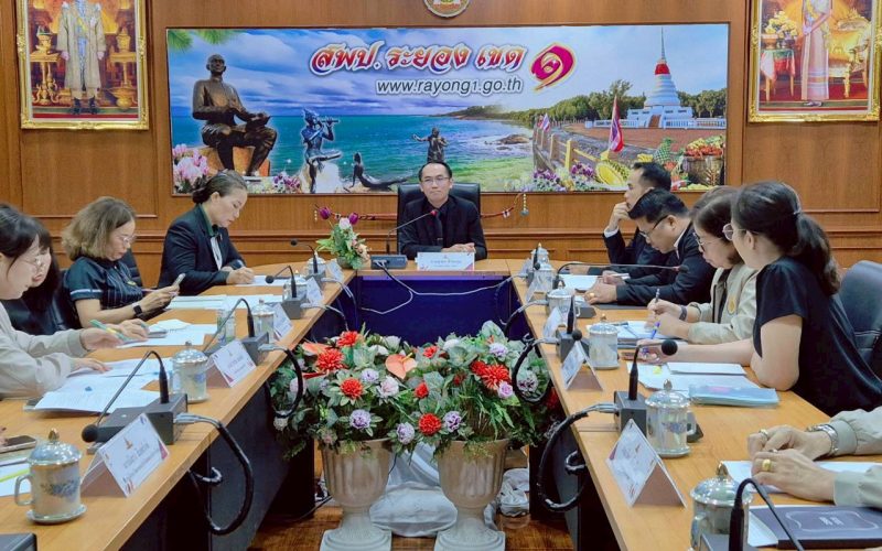 สพป.ระยอง เขต 1 ร่วมรับชม “พฤหัสเช้า ข่าว สพฐ.” ครั้งที่ 27/2569 พร้อมประชุมผู้บริหารการศึกษา ขับเคลื่อนนโยบายสู่การพัฒนาคุณภาพการศึกษาในพื้นที่